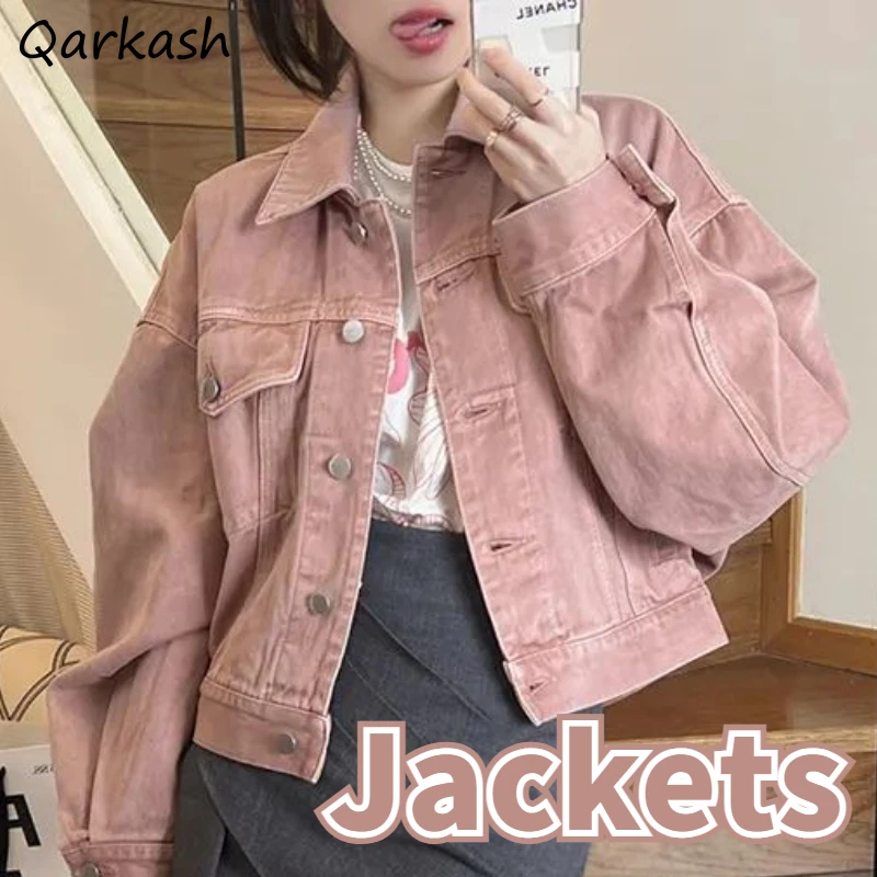 Denim Jackets Women Pink Streetwear Cropped Kawaii Aesthetic Clothing Daily Vintage Popular Cool All-match Ulzzang 2023 Minority