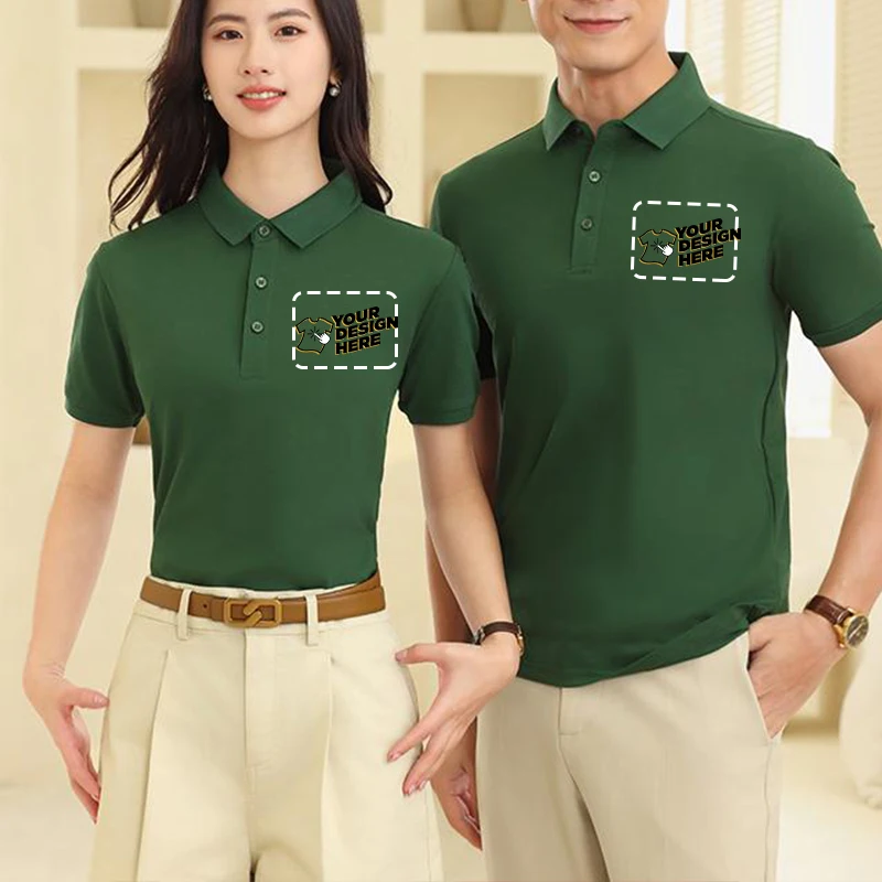 قميص بولو عالي الجودة بلون سادة وجيد التهوية وماص للعرق - طباعة شعار مجاني (قطعة واحدة بسيطة) - تي شيرت مخصص احترافي