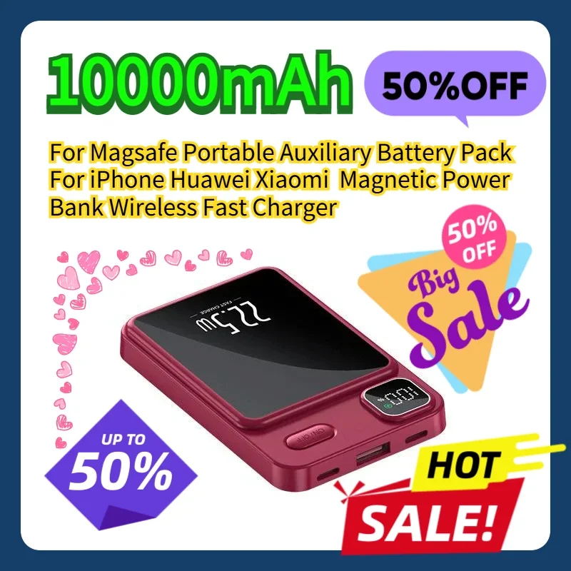 

Портативный дополнительный аккумулятор Magsafe для iPhone, Huawei, Xiaomi, 10000 мАч, магнитный Power Bank, беспроводное быстрое зарядное устройство