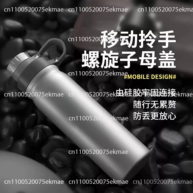 Pure Titanium Double-Wall Insulated Tumbler-Large Capacity Travel&Sports Water Bottle for Activitie Large capacity 850ml
