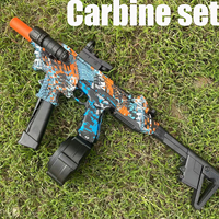 Carbine Set G17 with 3.7V Battery Can Launch 7-8mm Hydrogel Bullets, Boys' New Year's Gift, Game Model