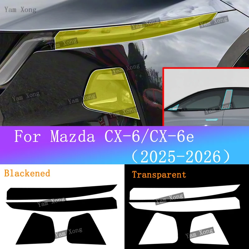 

For Mazda CX-6 CX6e Car Headlamp Black Tint Film Golden Cover Film Headlight Transparent TPU Protective BC Pillars Armored Film