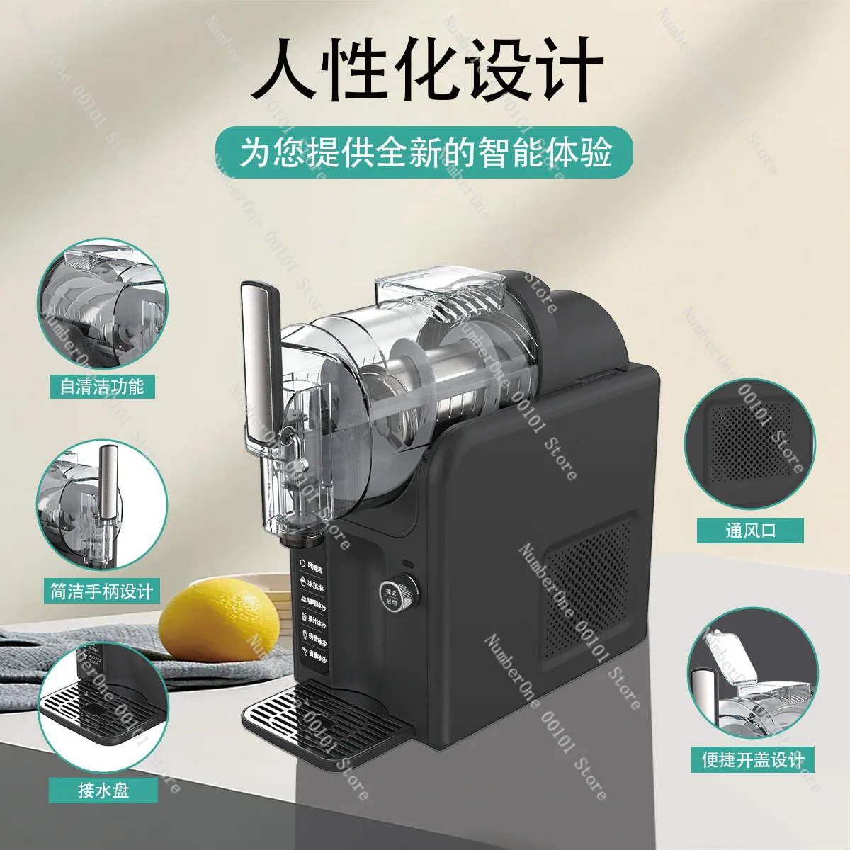 New Automatic Ice Cream Machine & Slushy Maker, Small Commercial Snow Melting Machine, Home Frozen Drink Blender for Smoothie