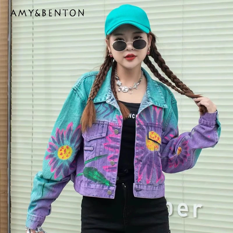 

Fashionable Graffiti Patterned Denim Jacket Women's 2023 Autumn New Design Sense Heavy Industry Short Letters Top Jeans Overcoat