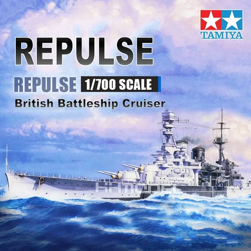 Tamiya 31617 Assembly Model 1/700 Scale British Battleship Cruiser Repulse Plastic Model Kit for Model Hobby Collection DIY