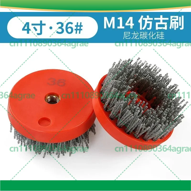 4 Inch Stone Antique Grinding Wire Brush For Marble Granite Lychee Flamed Surface Renovation Polishing Power Tool Accessories