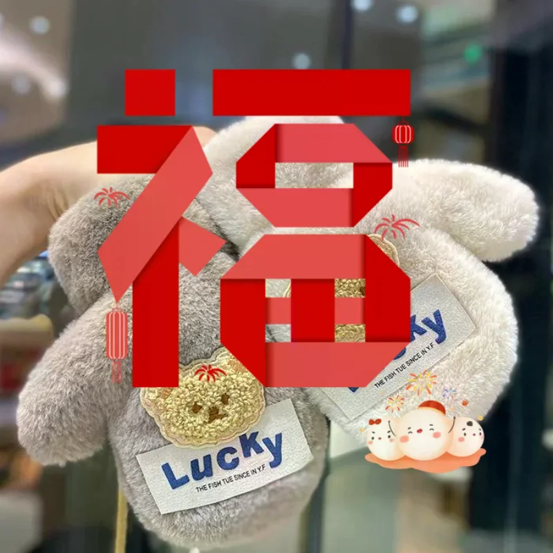 الشتاء الاطفال فروي شنقا الرقبة قفازات الطفل سميكة فو الفراء القفازات الكرتون لطيف الدب أفخم قفازات #1