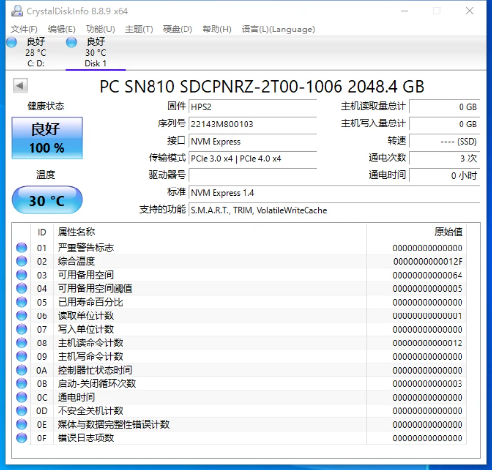 Brand new sn810 2T 1t 512G 256G 2280 NVME m2 solid-state hard PCIe 4.0 read 7000for Dell laptops FOR PS5 For WD Western Digital