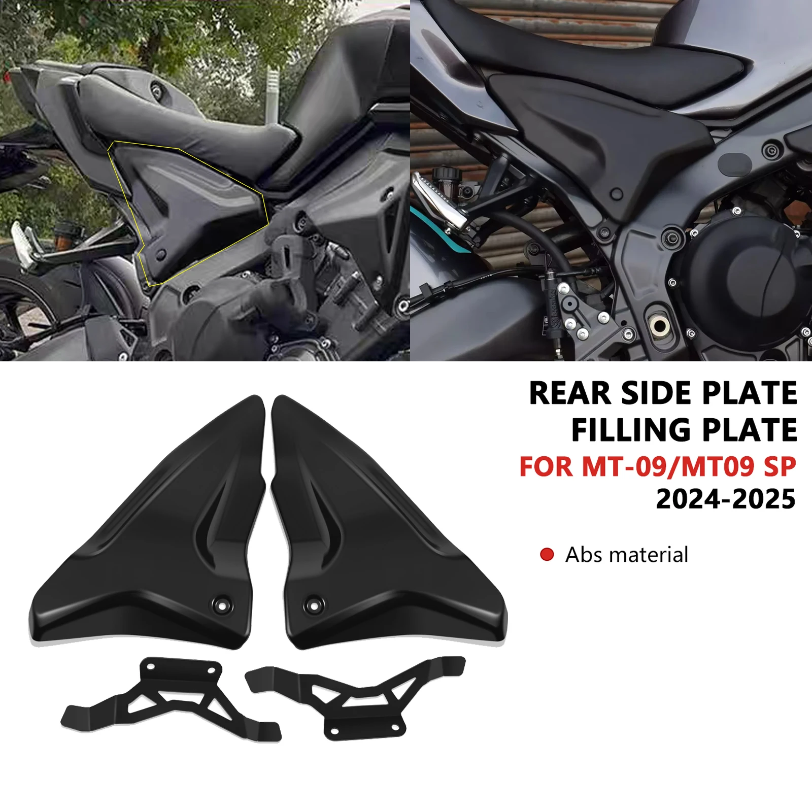 

Для обтекателя мотоцикла, крышка капота, задняя заполняющая боковые панели, крышки боковой рамы, защита панели MT-09 2024 2025 MT09 SP 2024 2025