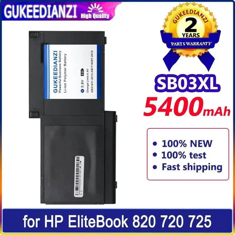 

Долговечный прочный аккумулятор для ноутбука HP Elitebook 820 720 725 G1 G2 Hstnn-IB4T Hstnn-L13c Hstnn-LB4T SB03046XL SB03XL 5400 мАч