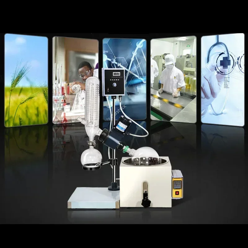 

RE-201D Quality Laboratory Small Volume Rotary Evaporator 0.25- 2L Vacuum Decompression Extraction Distiller Machine
