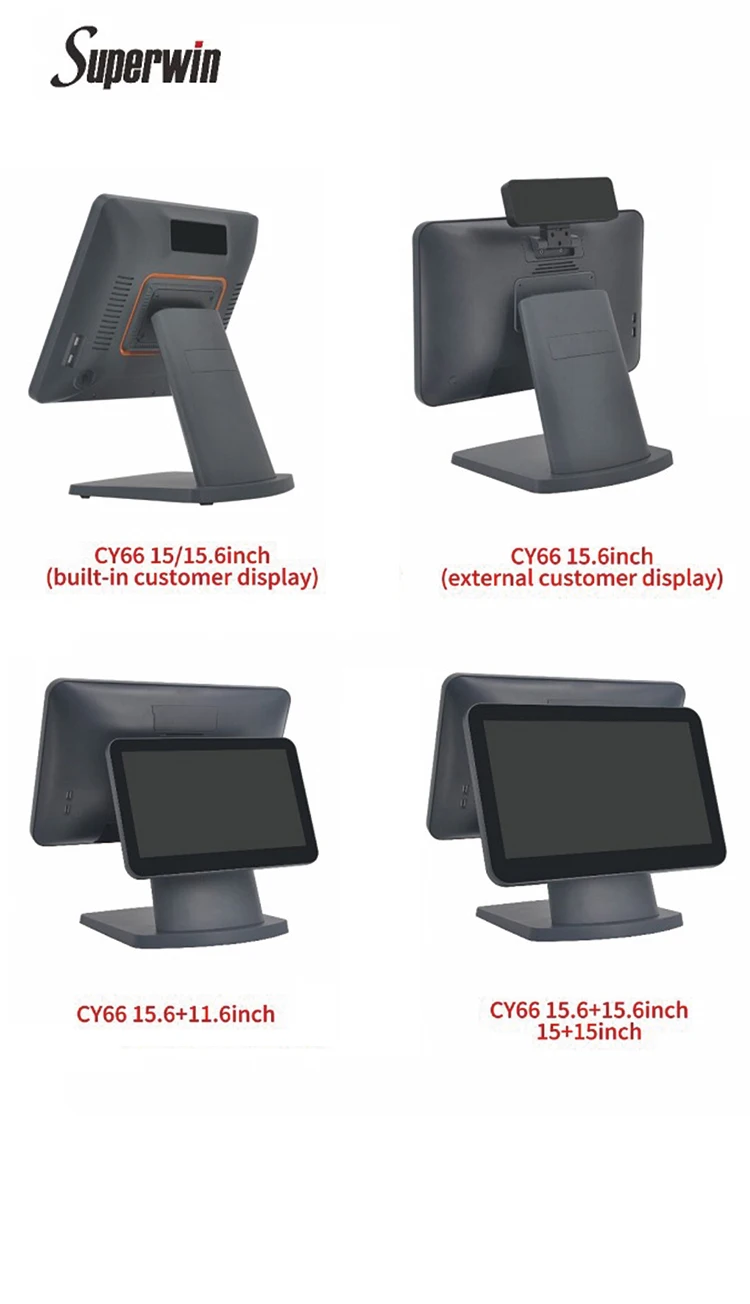 ZXY 15.6