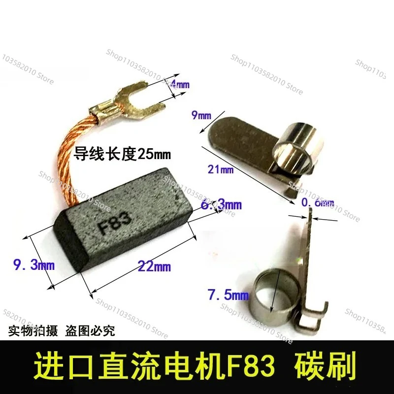 6.3X9.6X22Mm Import…