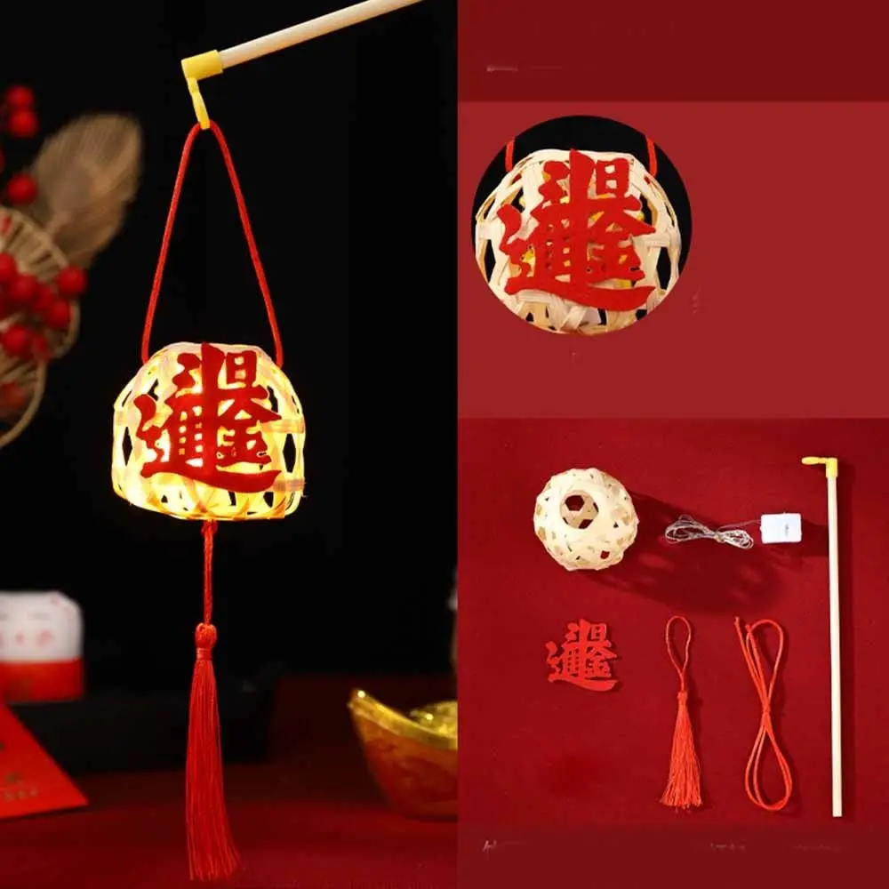 Handmade Bamboo New Year Lantern Intangible Cultural Heritag DIY Material Bag Spring Festival Lantern DIY Luminous