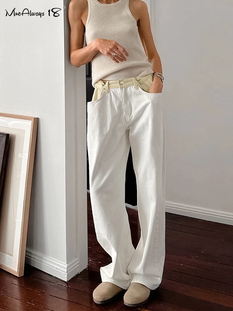 Mnealways18 Patchwork Pleated Wide Legs Pants Women Office White Low Waist Pockets Floor-Length Trousers Autumn 2024 Ladies Pant