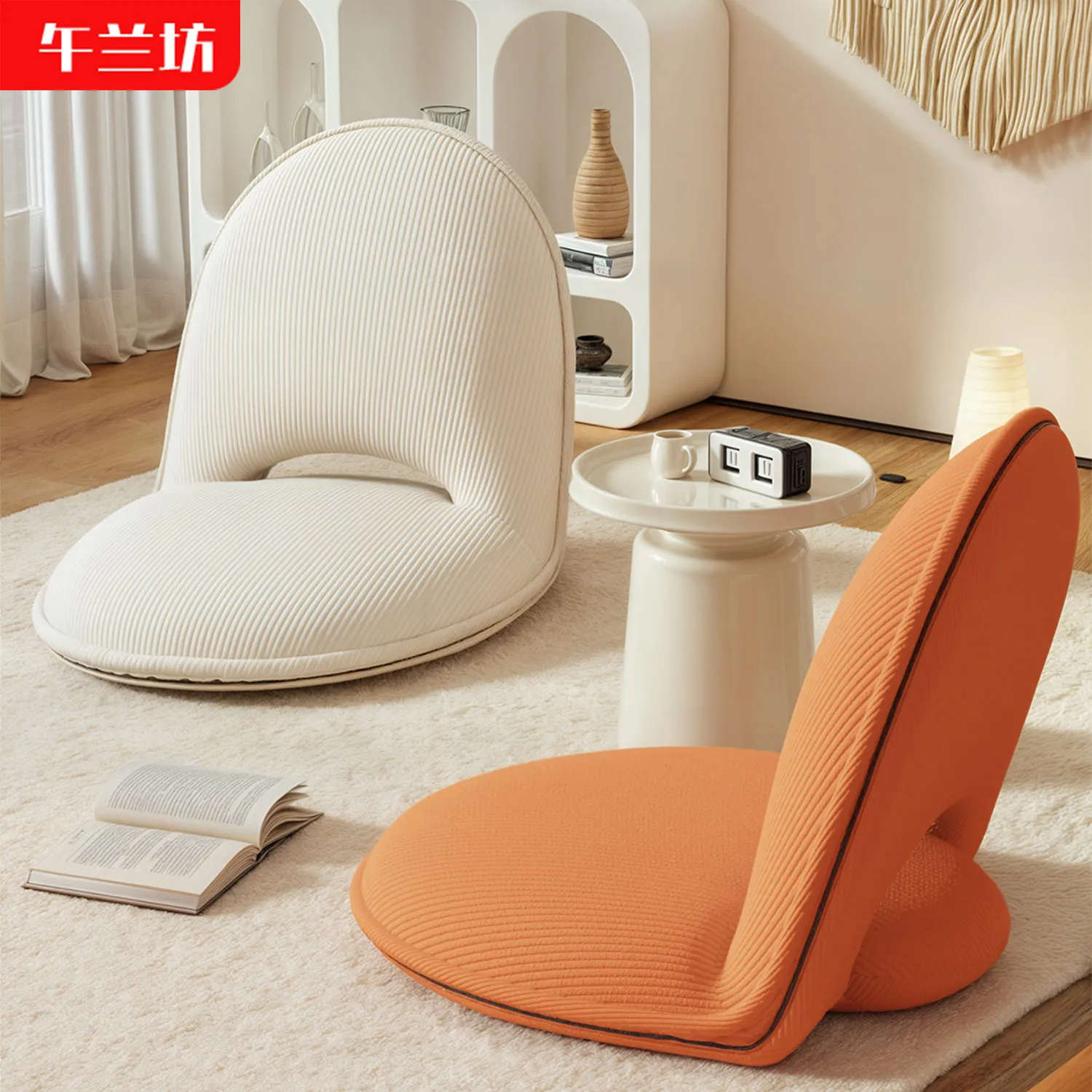 

Для ленивого дивана, татами, складное сиденье, балкон, напольная подушка, спальня, эркер, маленький диван, кресло, напольный табурет для чтения