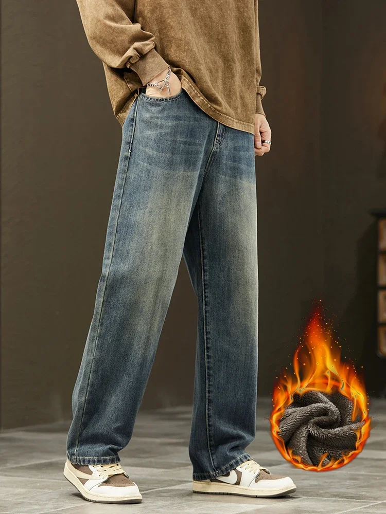 الكورية الصوف فضفاض الجينز الرجال الشتاء موضة خمر واسعة سراويل جينز مستقيم سميكة الدافئة أفخم السراويل الذكور