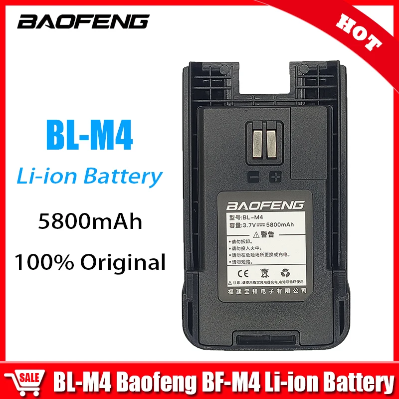 BL-M4 BAOFENG Walkie Talkie BF-M4 Li-ion Battery High Capacity 3.7V Original Battery for Bao Feng M4 Two Way Radios Extra Parts