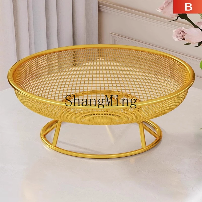 FG room household light luxury drain coffee table fruit plate high-end nut basin high-end multi-functional  plate