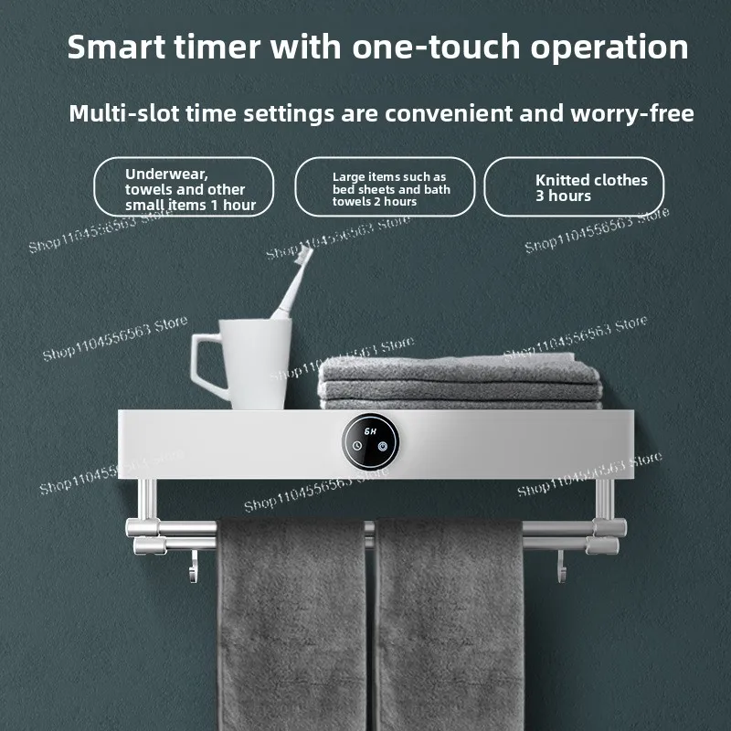 Smart Aluminum Heated Towel Rack, Space Warm Drill Free Dryer