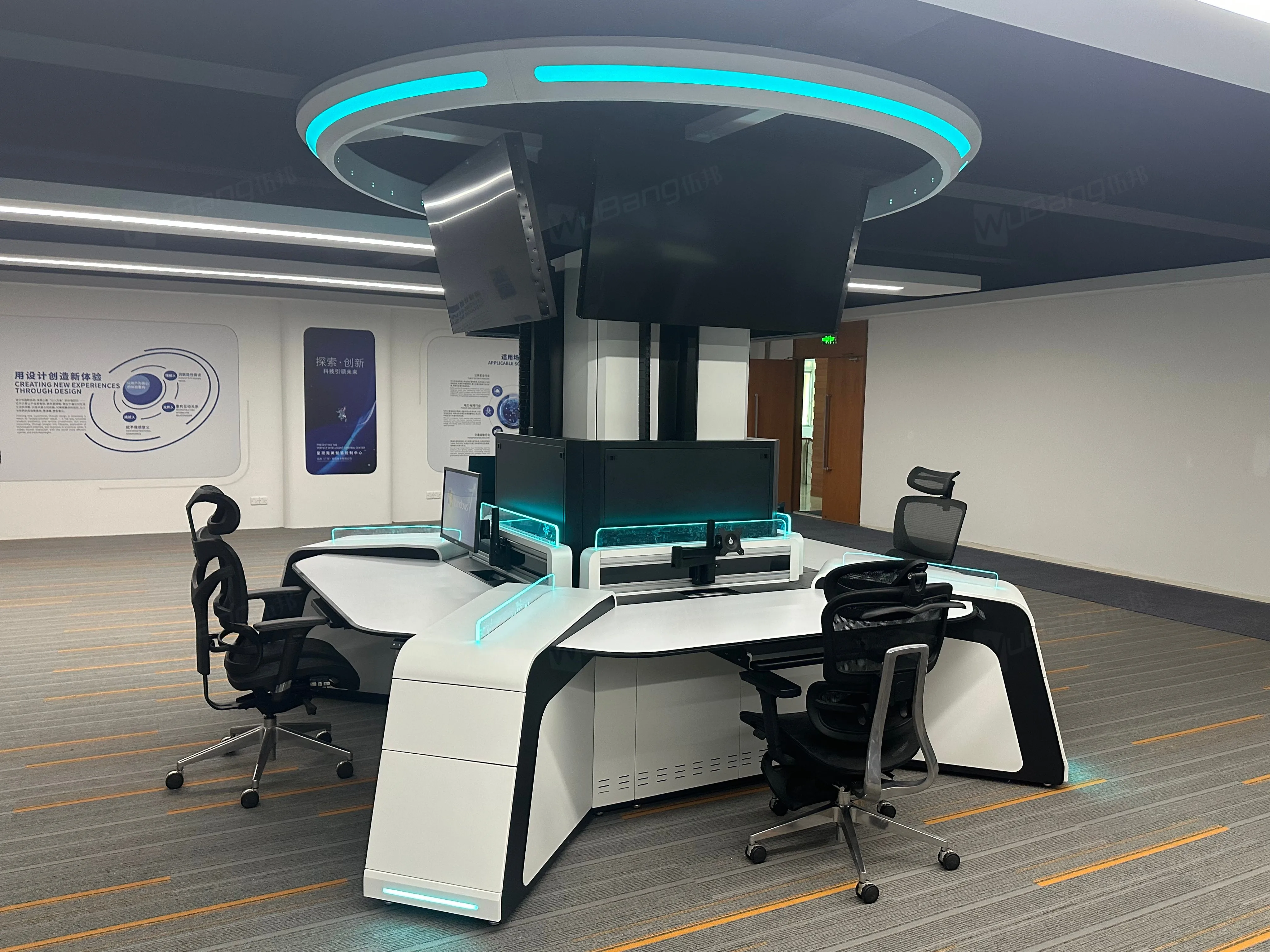 Multi-Screen Lifting Circular Command Center Console, Automatic Anti-Interruption for Control Room