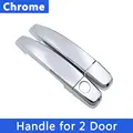 1 Keyhole No Button