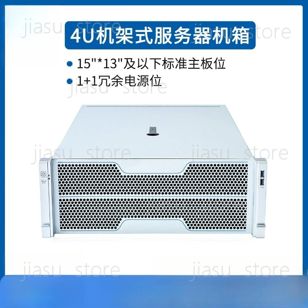 4U530 rack deep learning artificial intelligence AI computing redundant power supply 4GPU server chassis ALEO