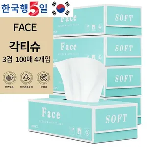 Papel De Tecido Facial, Polpa De Madeira Virgem, Papel De Escritório Em Casa, 3 Ply, 300Pcs por Peça, 4 Pcs por Caixa 10 principais vendas papel higiênico - №2