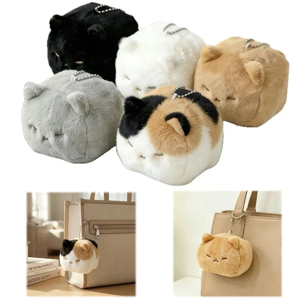 Soft Fluffy Cat Plush Keychain Plush Bead Chain Fluffy Cat Bag Charm Kawaii Cartoon Design Kitty Stuffed Pendant Car Keychain view 2
