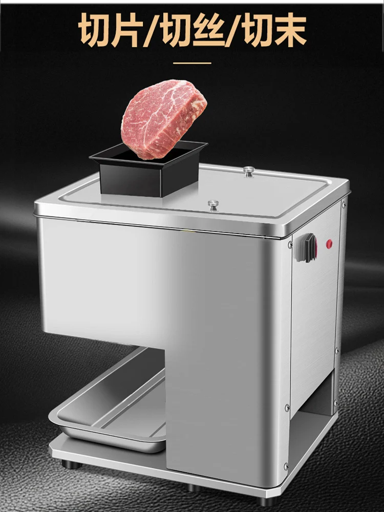 

Электрическая машина для резки мяса и овощей из нержавеющей стали, автоматическая слайсер для мяса, резак для мясных блоков, ломтик