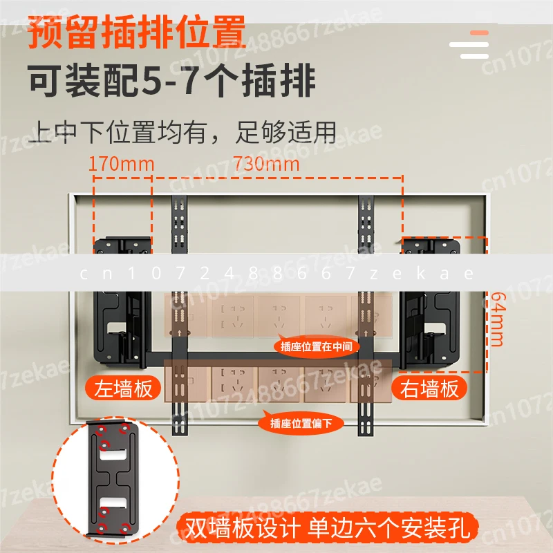 

TV Hanger Nx90 Ultra-thin Telescopic Rotating Wall Mount Bracket