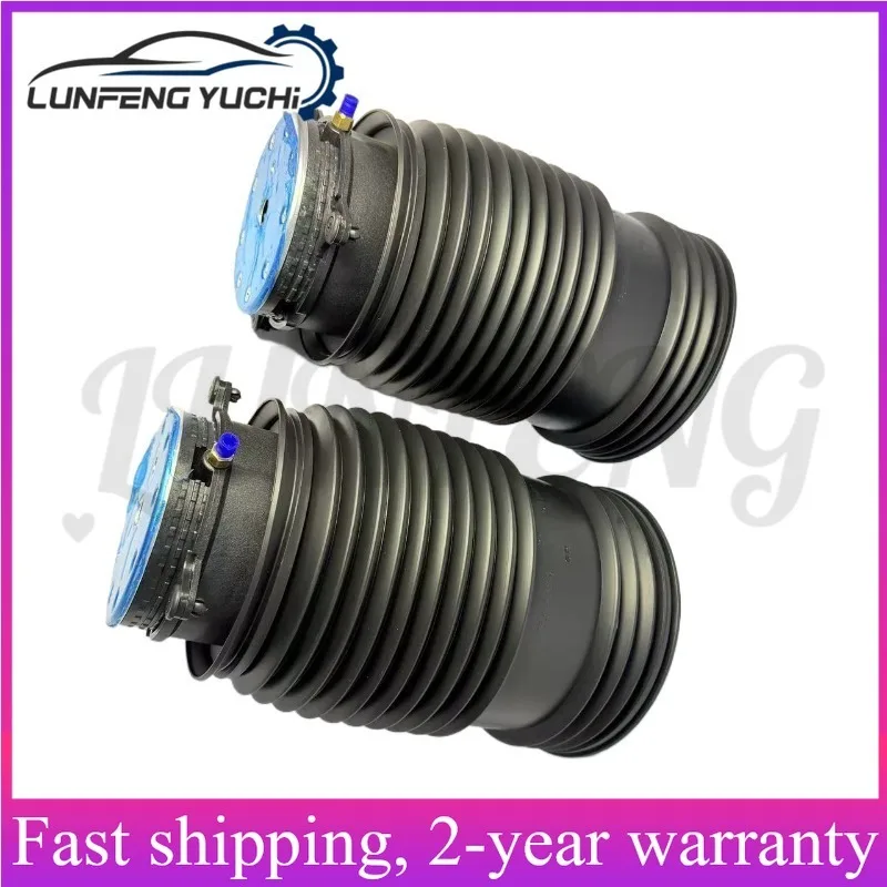 A2053200125, A2053200225 - Rear Left/Right Air Suspension Spring Bag For Mercedes C W205/S205/A205/C205, E W213/S213, EQC N293