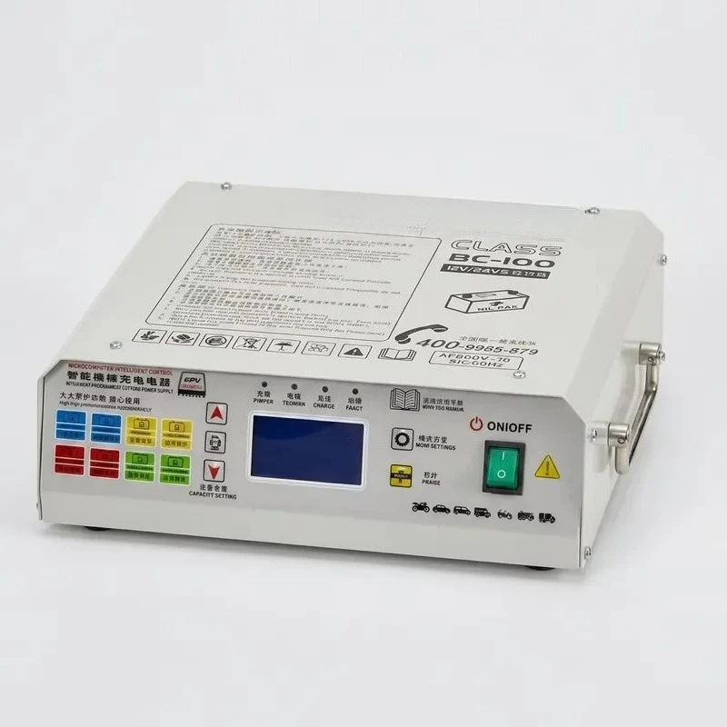 Smart Microcomputer Programming Battery Charger 0-100A Output Voltage 2-27.8V Auto Vehicle Starting ECU Programming Power
