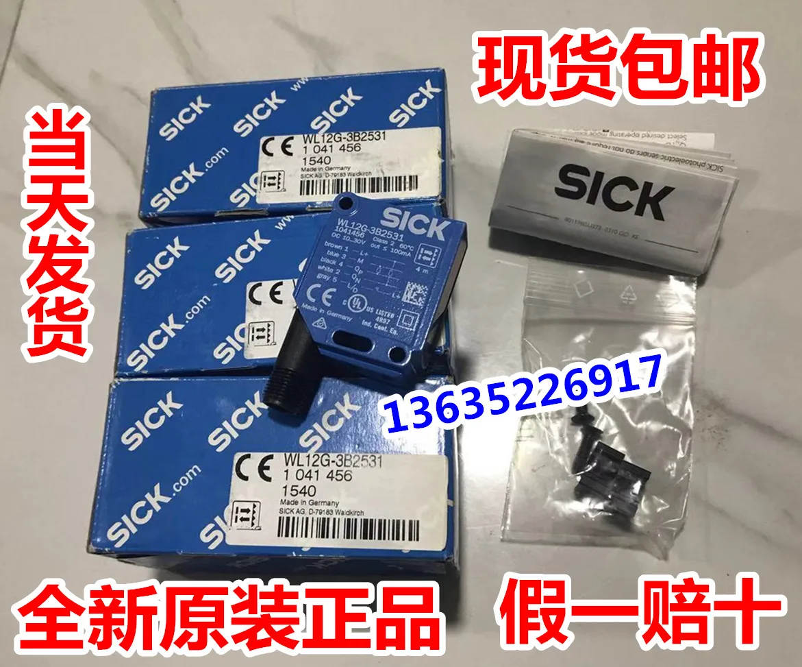 

1041456 WL12G-3B2531 WLI2G-3B2531