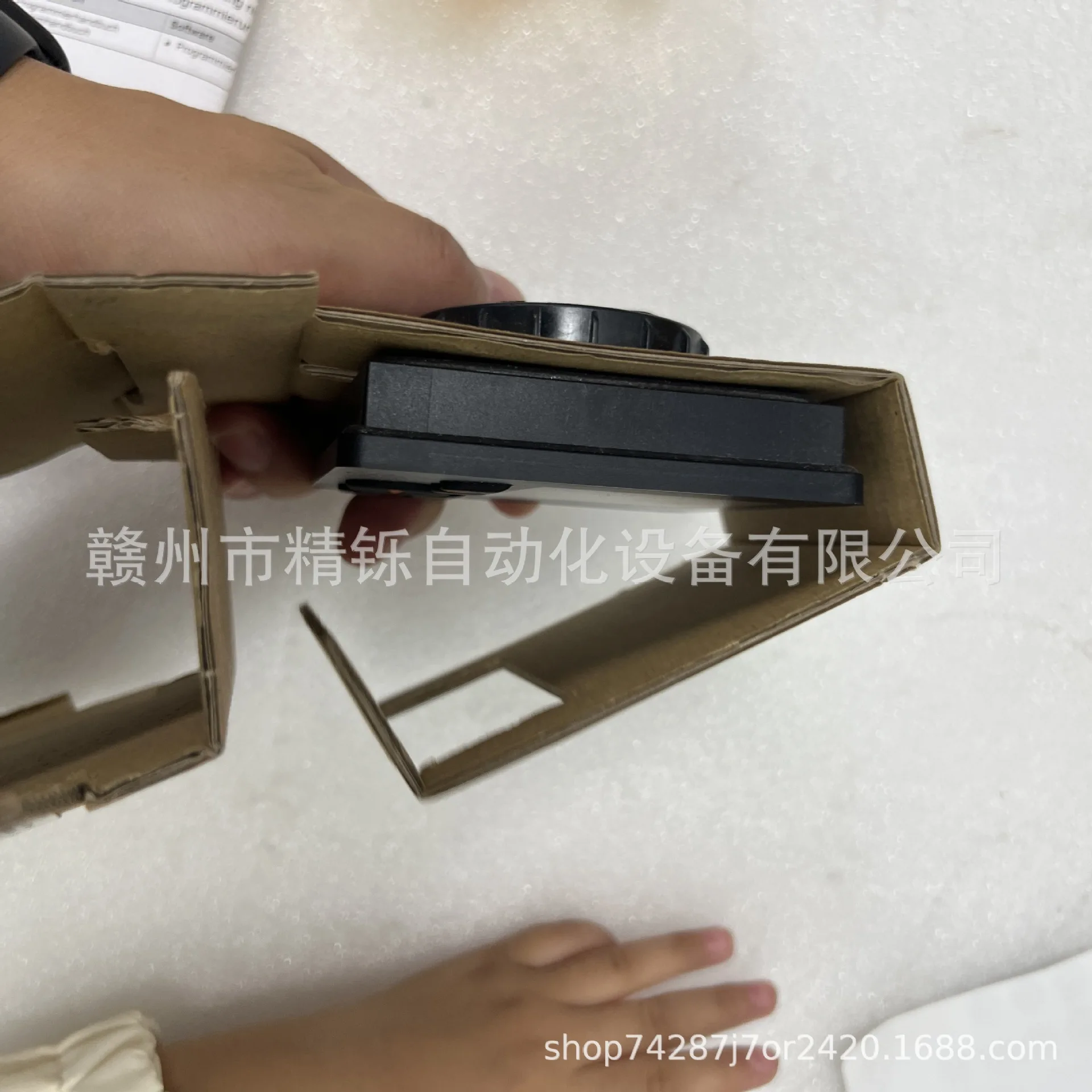 Controller PLC Ifm 2025 CR0451 Nuovo, asta reale spot negoziata