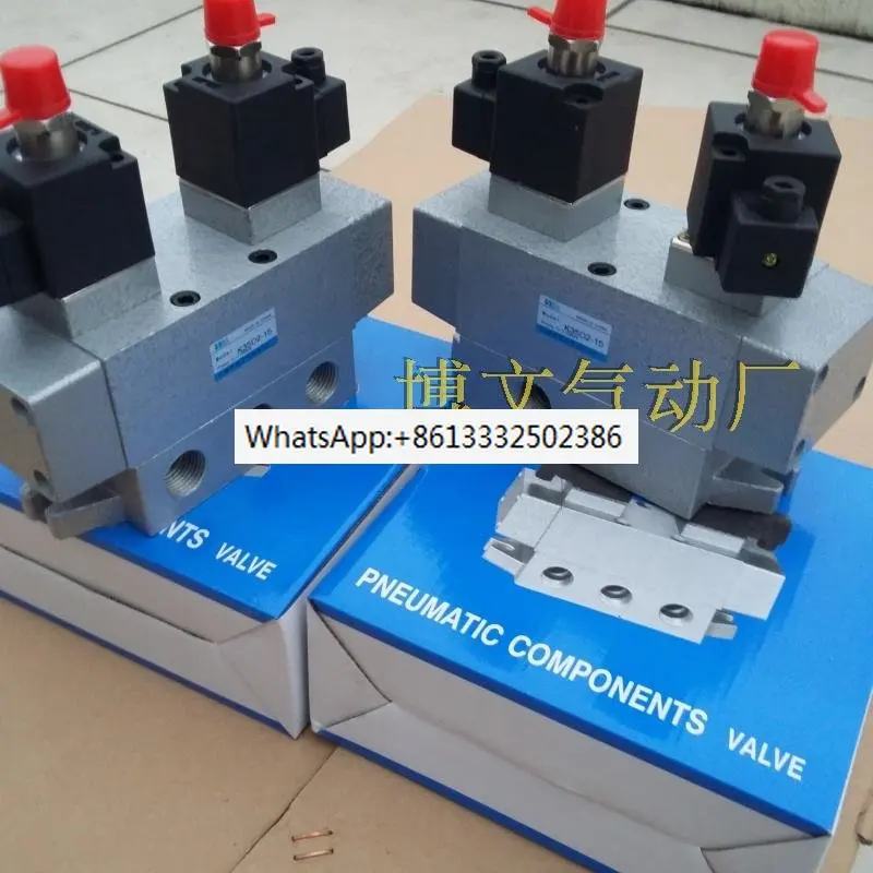 

Three position five way/solenoid valve/DN25 1 inch/reversing spool valve K35D2H-25