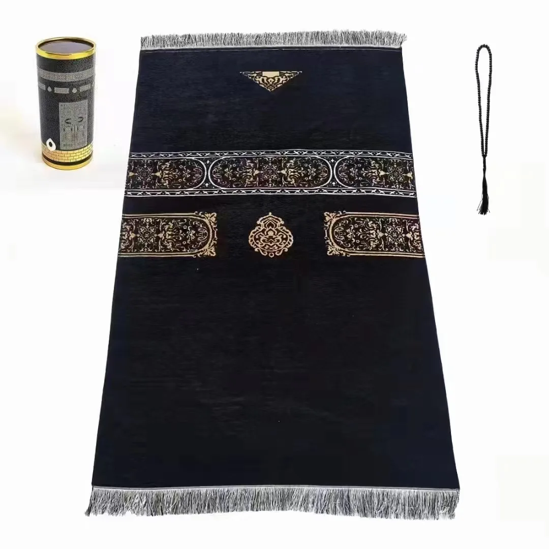 Muslim Prayer Carpet Machine Washable 70 * 110 Gift Box Set