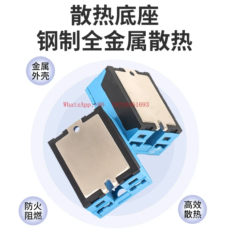 Store 1644 Solid State Relay SOB965660 865660 963660 SOB945660 967660 96536