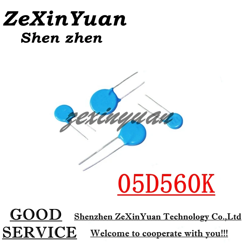 20ชิ้น/ล็อต05D560K 5D560K 5มม.56V Varistor Piezoresistor