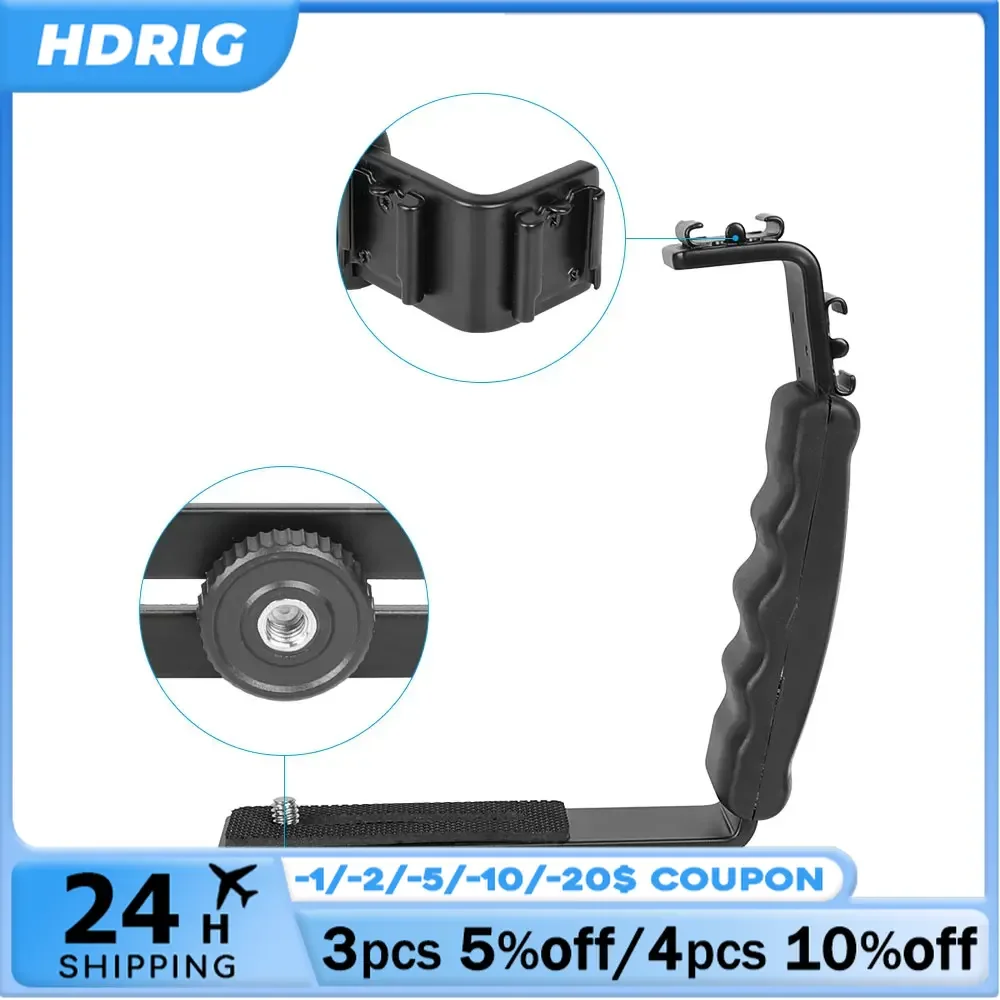 HDRIG L-образный кронштейн для вспышки, L-образный кронштейн, сверхмощная ручка для камеры видеокамеры с 2 крепление для горячего башмака для ...
