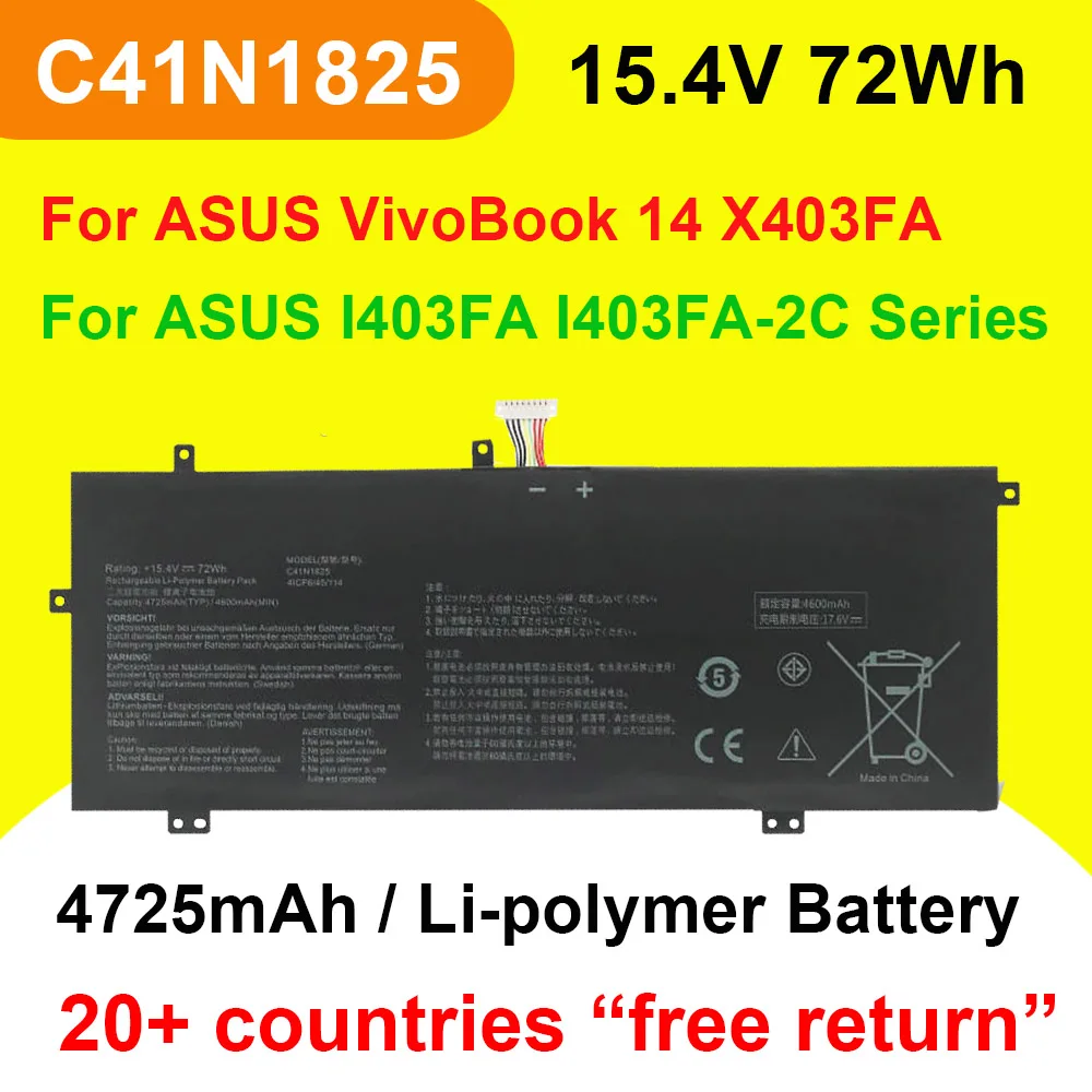 15.4V 72Wh 4725mAh C41N1825 Laptop Battery For ASUS VivoBook 14 X403FA X403FA-2C I403FA I403FA-2C ADOL ADOL14F ADOL14U Series