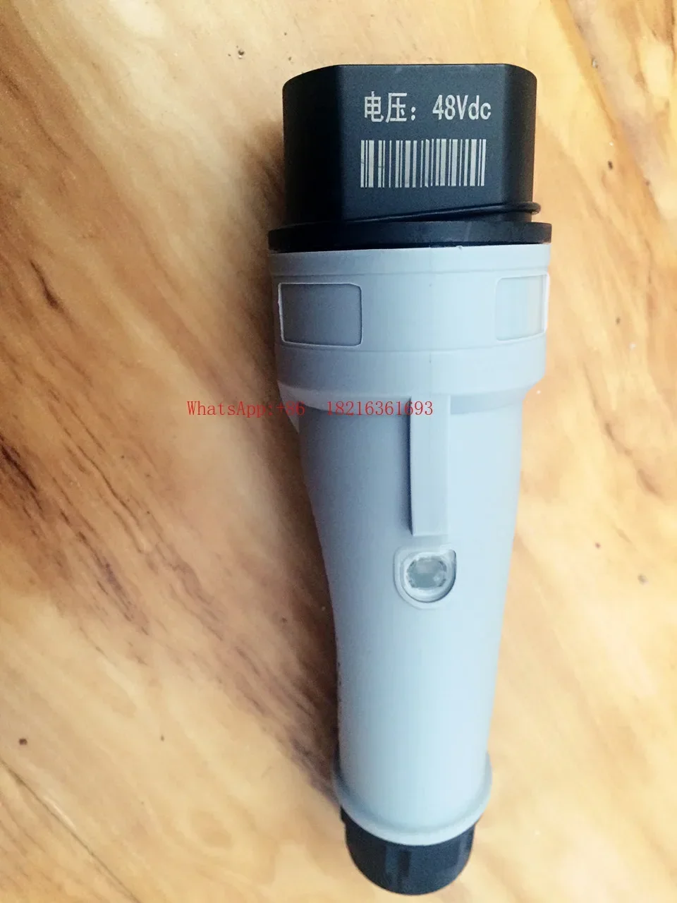 Limited Offer Limited Offer Ball Sightseeing Scooter Luxury Charger Plug Complete Set