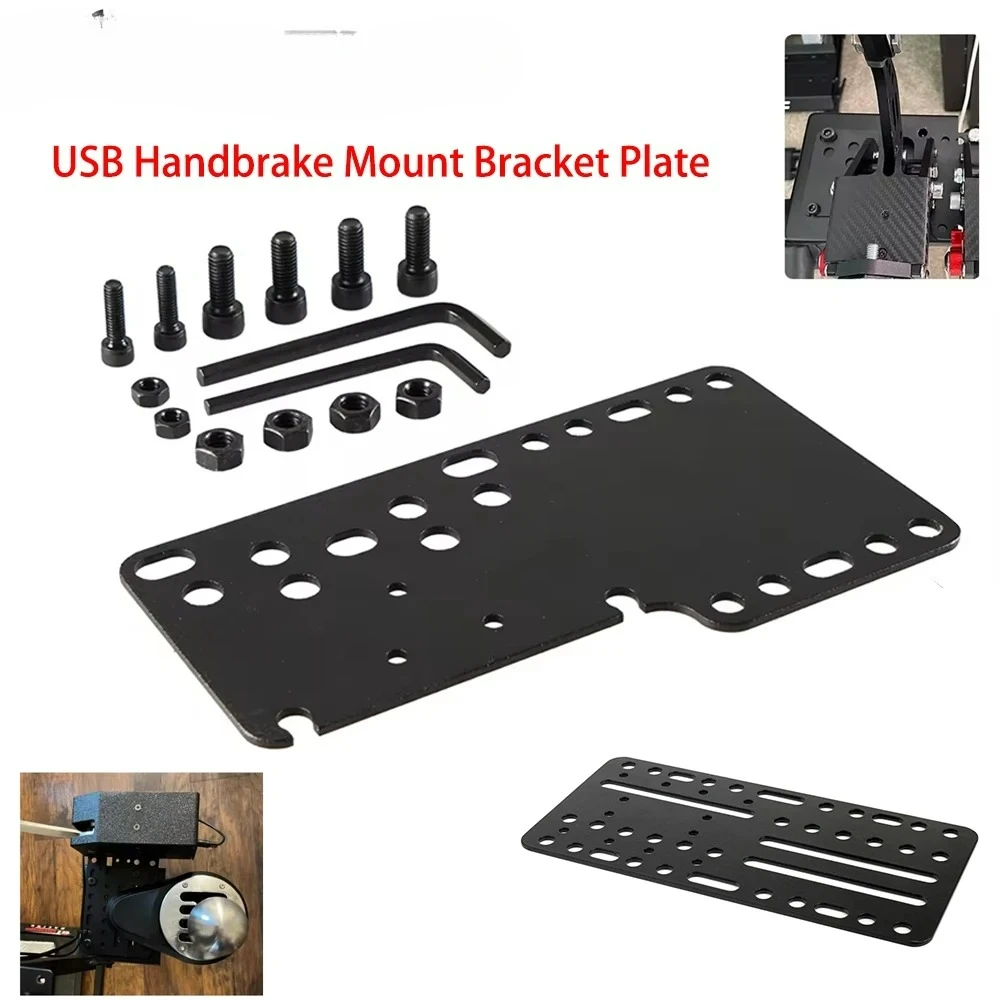 

ПК USB пластина ручного тормоза дрифт адаптер доска настольный кронштейн пластина для SIM гоночная игра Logitech G25/27/29 T300 T500