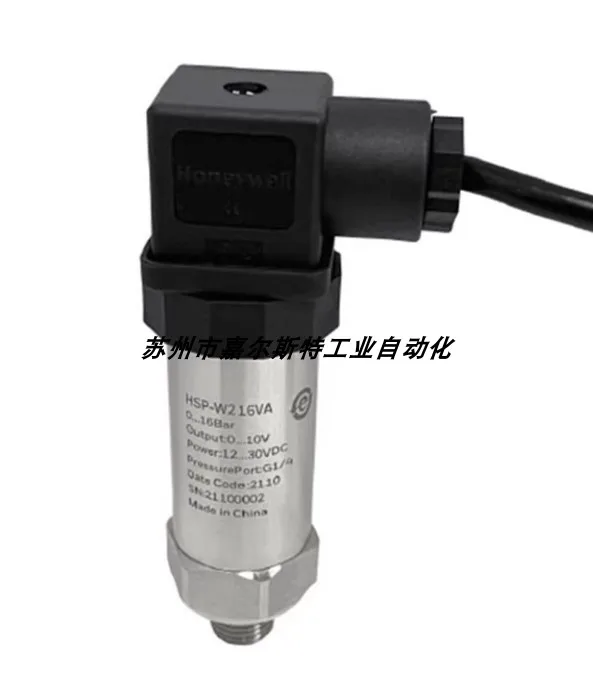 

Honeywell, Датчик перепада давления HSP-W116MA Добро пожаловать, чтобы узнать