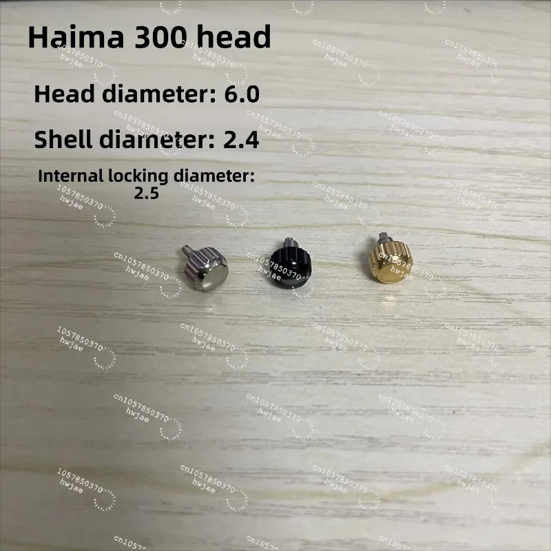 For All Steel Watch Tube & Crown For Omega Seamaster 300, 6.0/6.5 Heads, 2.5×3.0 Inner Lock