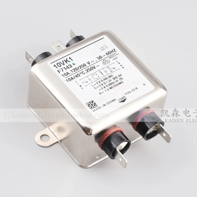 10VK1 K Series F714… - image