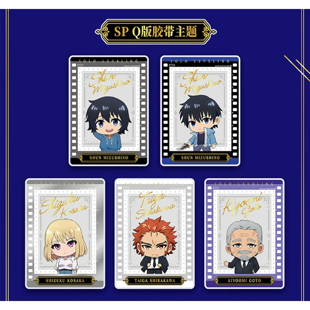 EAKI-tarjetas de colección de nivelación individual auténticas, Shun Mizushino, arte de Anime, estilo de lavado de tinta único, tarjetas de firma, regalo de Hobby para niños
