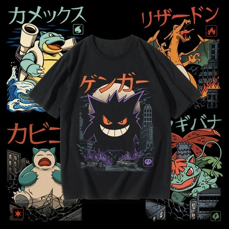 Productos Periféricos de Pokémon, Camiseta de Manga Corta con Diseño de Squirtle, Frog Seed, Gengar, Dragón que Escupe Fuego, Kabi, Bestia de Anime