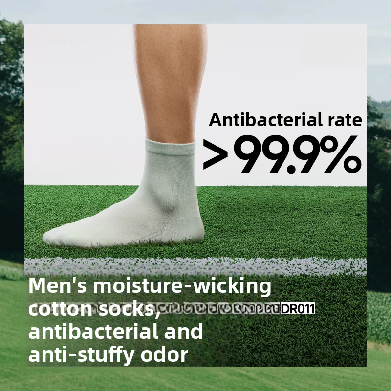 

Men's Mid-Calf Breathable Cotton Socks Anti-Odor Sporty Thin Casual All-Season Comfortable Sweat-Wicking Ankle-Length