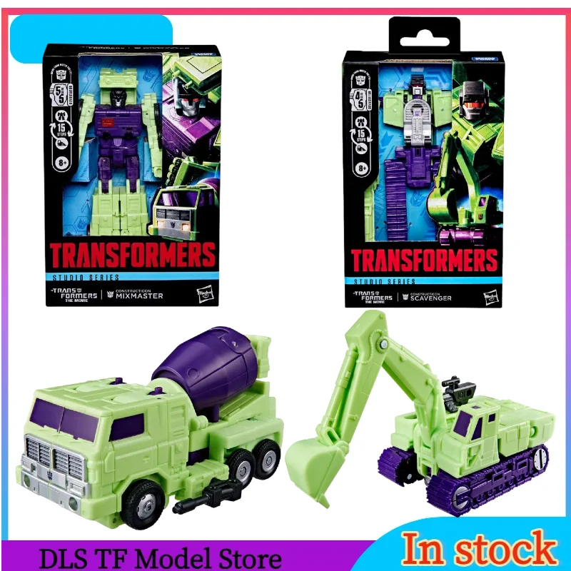 

В наличии: Трансформируемая фигурка Studio Series SS86 V Class MIXMASTER D Class SCAVENGER, коллекционная модель, игрушка, подарок для мальчика